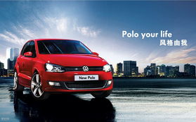 上海汽车大牌跌价多少