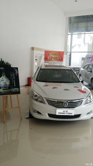 莆田汽车店铺价格多少 莆田汽车店铺价格多少