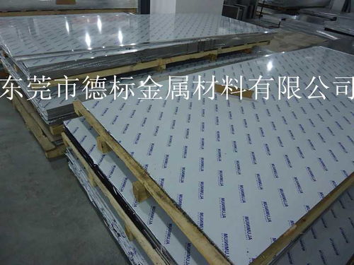 镇江汽车铝板价格多少