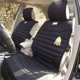 汽车凉垫价格多少