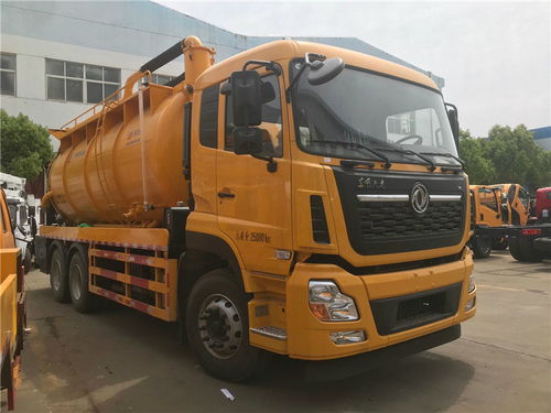 汽车洗地盘价格多少