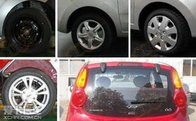 汽车大灯多少尺寸好看 汽车大灯多少尺寸好看