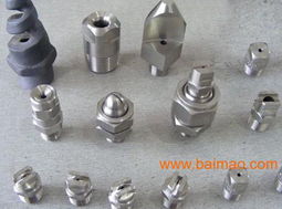 汽车喷嘴热量多少正常 汽车喷嘴热量多少正常