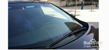 汽车前玻璃膜多少 汽车前玻璃膜多少