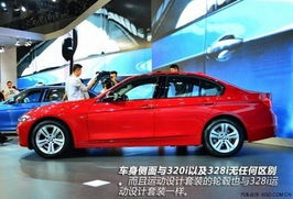 宝马汽车销售门槛多少