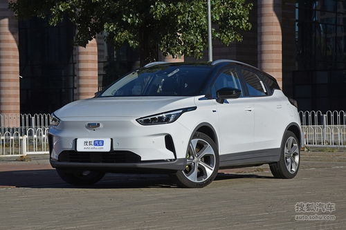 几何汽车c价格多少 几何汽车c价格多少