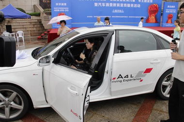 杭州汽车消费余杭多少