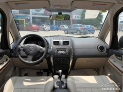 金铃汽车价格多少 金铃汽车价格多少