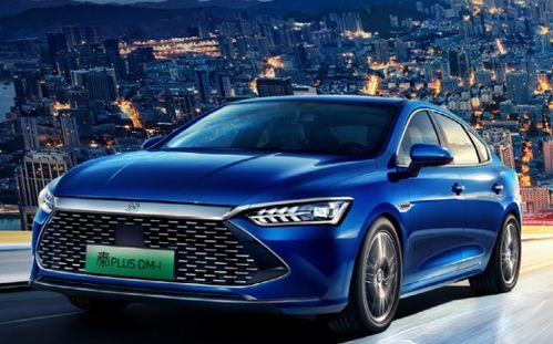 比亚迪卖出多少汽车了