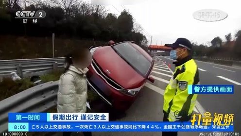 汽车进入匝道提速多少 汽车进入匝道提速多少