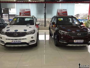 海丰汽车销售工资多少