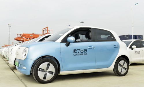 汽车电频多少欧