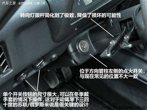 汽车采暖多少瓦最好 汽车采暖多少瓦最好