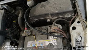 汽车后置电瓶价格多少 汽车后置电瓶价格多少