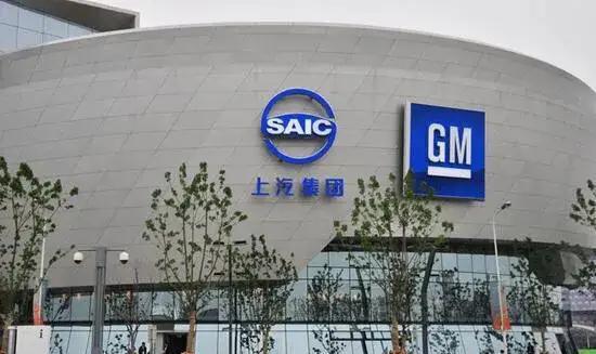 上海汽车制造产值多少 上海汽车制造产值多少