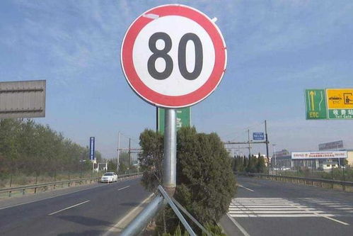 汽车限速多少可以加速 汽车限速多少可以加速