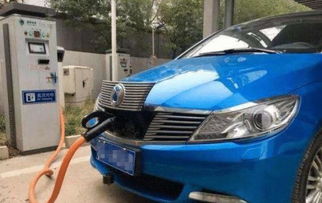 电汽车可以多少公里 电汽车可以多少公里