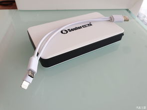 汽车充电需要多少毫安