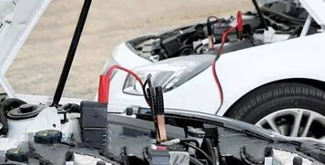 电压多少可以发动汽车 电压多少可以发动汽车