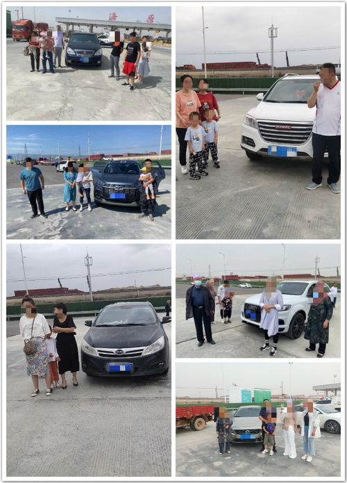 汽车超员扣分是多少 汽车超员扣分是多少