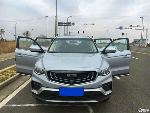 吉利汽车GEELY多少价格