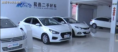 奥克斯汽车卖了多少辆 奥克斯汽车卖了多少辆