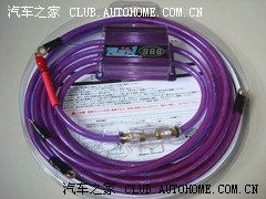 远景汽车电瓶多少伏