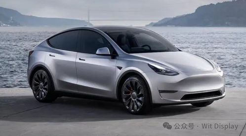 特斯拉汽车销售月薪多少