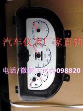 汽车仪表油量多少合适 汽车仪表油量多少合适