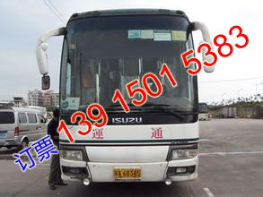 滑县汽车多少钱