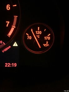 汽车车温度多少正常