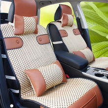 汽车座垫报价多少