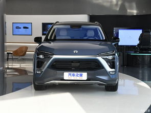 蔚来汽车员工多少