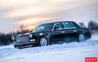 红旗汽车研发花多少