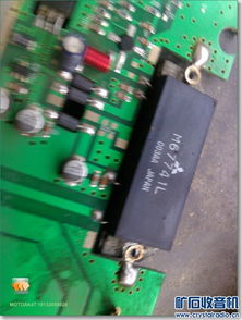 汽车电脑电源多少v 汽车电脑电源多少v