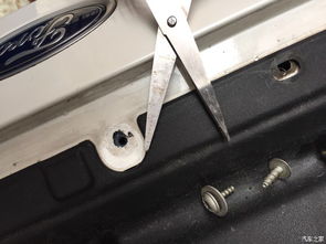 汽车支架缝隙多少合适