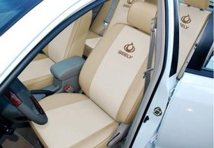 汽车加套多少钱 汽车加套多少钱