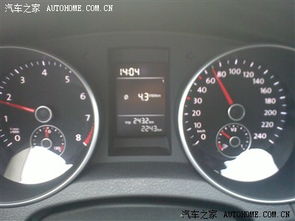 汽车最低时速多少合适
