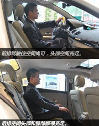 汽车新风选多少风量