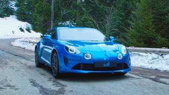 汽车最高可以多少马力