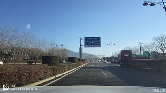 东明山汽车油耗多少 东明山汽车油耗多少