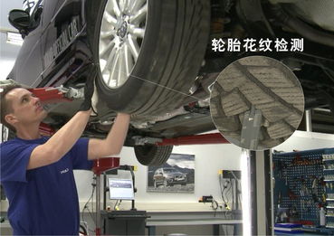 沃尔沃汽车机油多少升