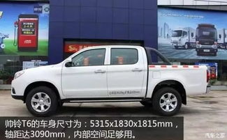 家用高档汽车有多少 家用高档汽车有多少