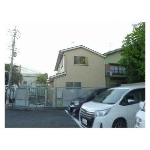 房子加汽车等于多少