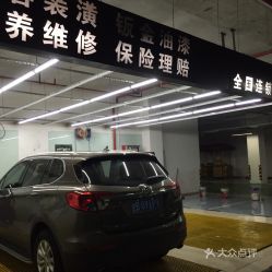 通河汽车多少钱