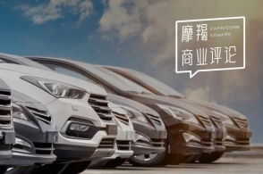 谷城汽车报废补贴多少 谷城汽车报废补贴多少