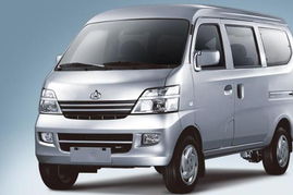 长安之星汽车优惠多少 长安之星汽车优惠多少