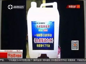 汽车油箱闪烁多少公里