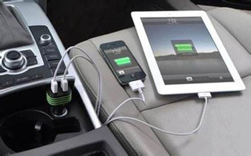 汽车用到多少充电最好