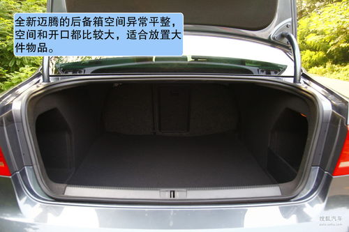 汽车超长轴距多少合适 汽车超长轴距多少合适